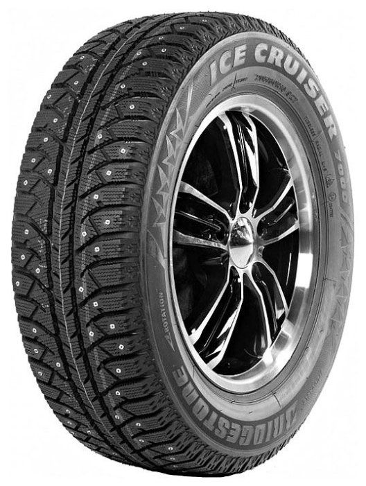 Cruiser 7000S