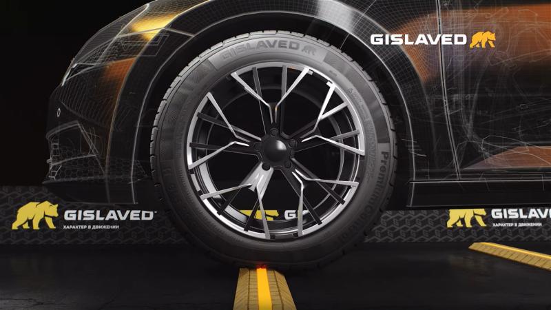 Обзор летних шин Gislaved PremiumControl