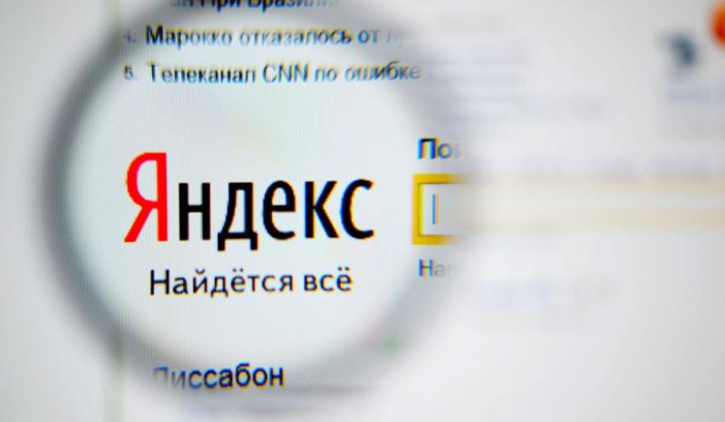 Аналитики Яндекса назвали самые популярные шины
