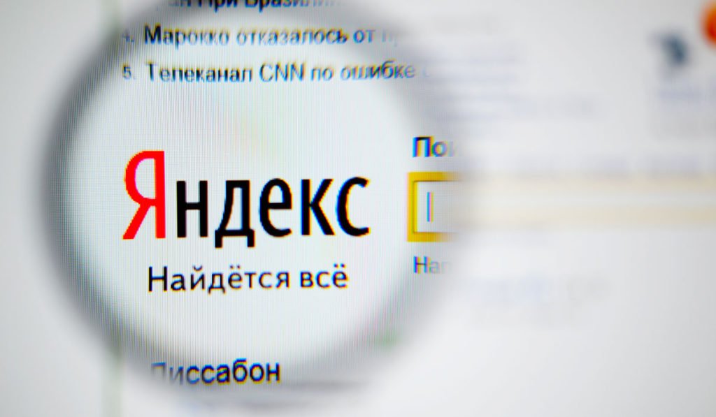 Аналитики Яндекса назвали самые популярные шины