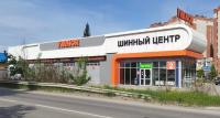 Бердск, ул. Красная Сибирь, 2