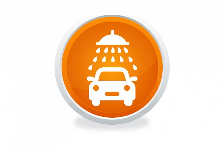Автомойка