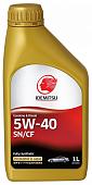 Idemitsu  Fully-Synthetic  5W-40 SN/CF  масло моторное синт.  (1л) Акция