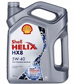 Shell  Helix HX8 Synthetic  5W-40 (4л) Акция